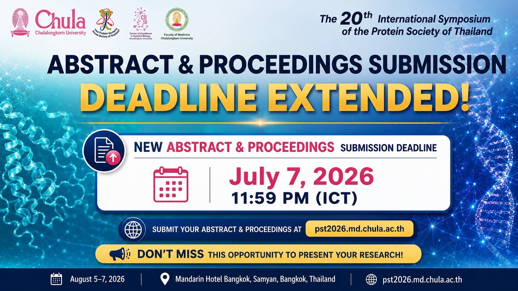 NewSubmissionDeadline